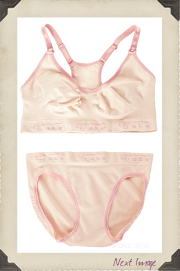 Are these Cake Cotton Candy bras the comfiest maternity bras in